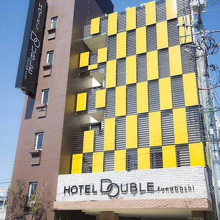Hotel Double 후나바시 외부 사진