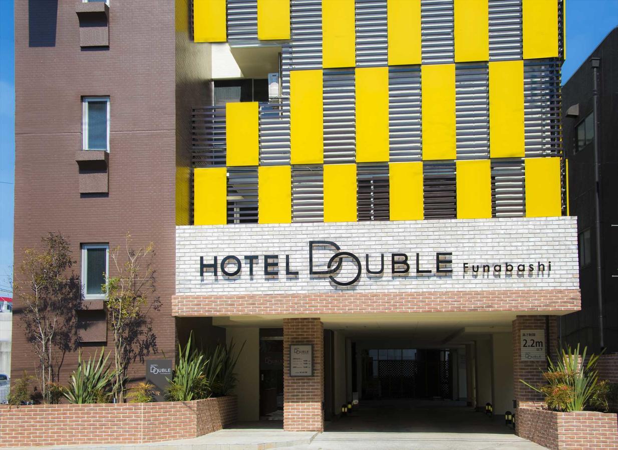 Hotel Double 후나바시 외부 사진